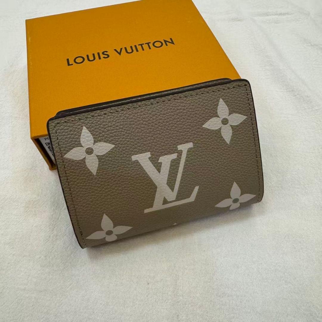 期間限定価格 二つ折り財布 カーキ色