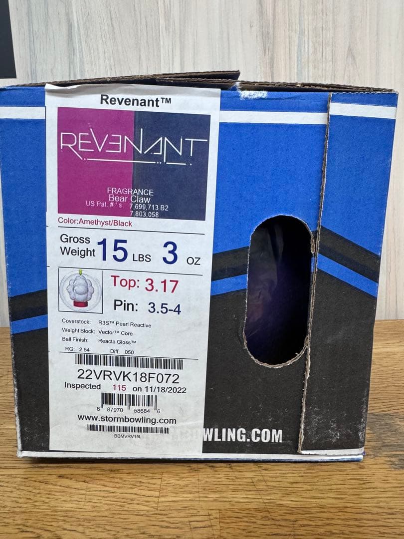 レヴェナント 15ポンド 新品