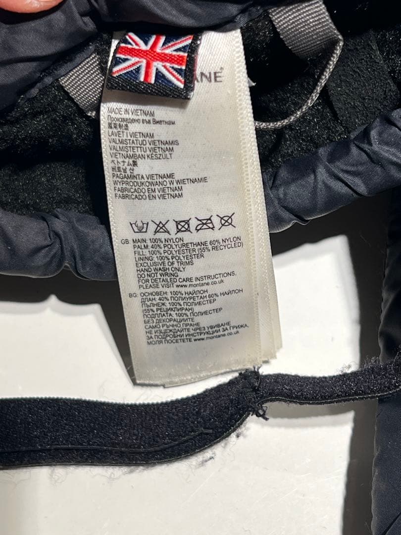 MONTANE ミトングローブ