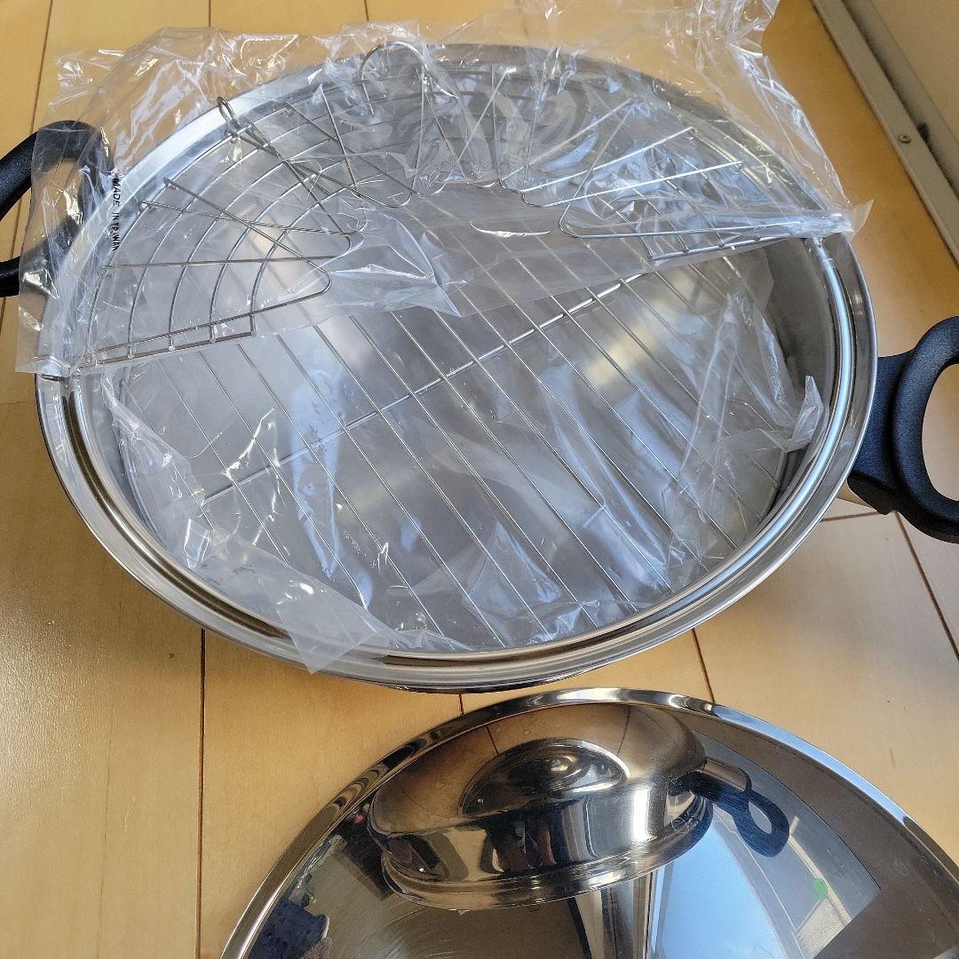 アムウェイクィーン　ウォック　網付き