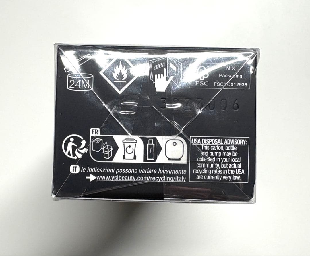 【新品・未使用】YSL イヴサンローラン MYSLF マイセルフ 香水 60mL