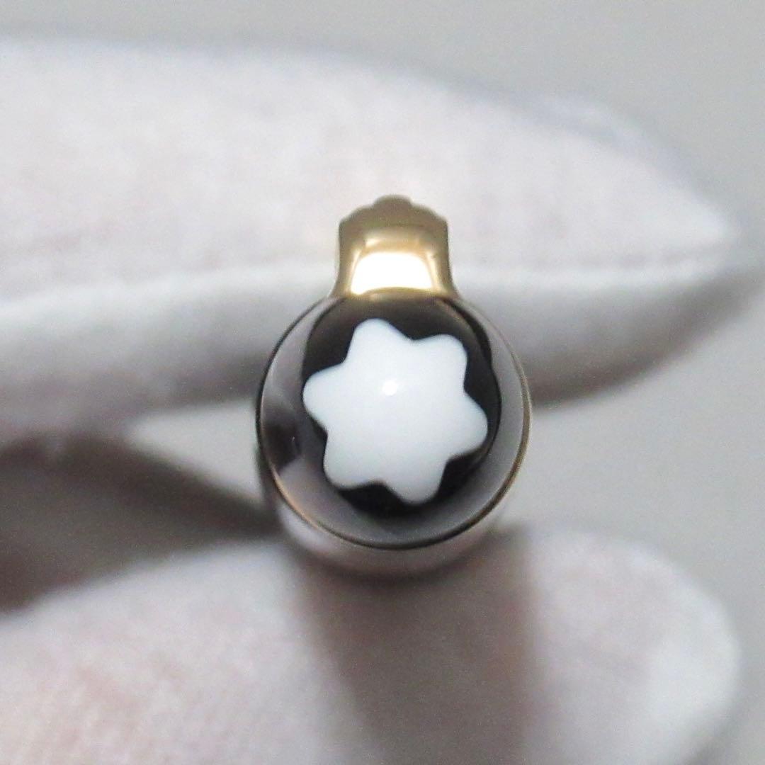 モンブラン ボールペン 164 ゴールド 10883