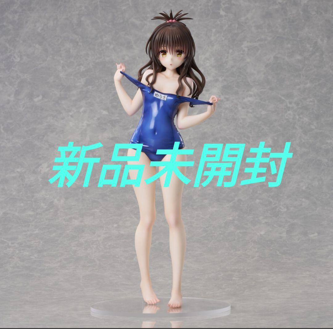 ToLOVEる-とらぶる-ダークネス 水着シリーズ 結城美柑 フィギュア