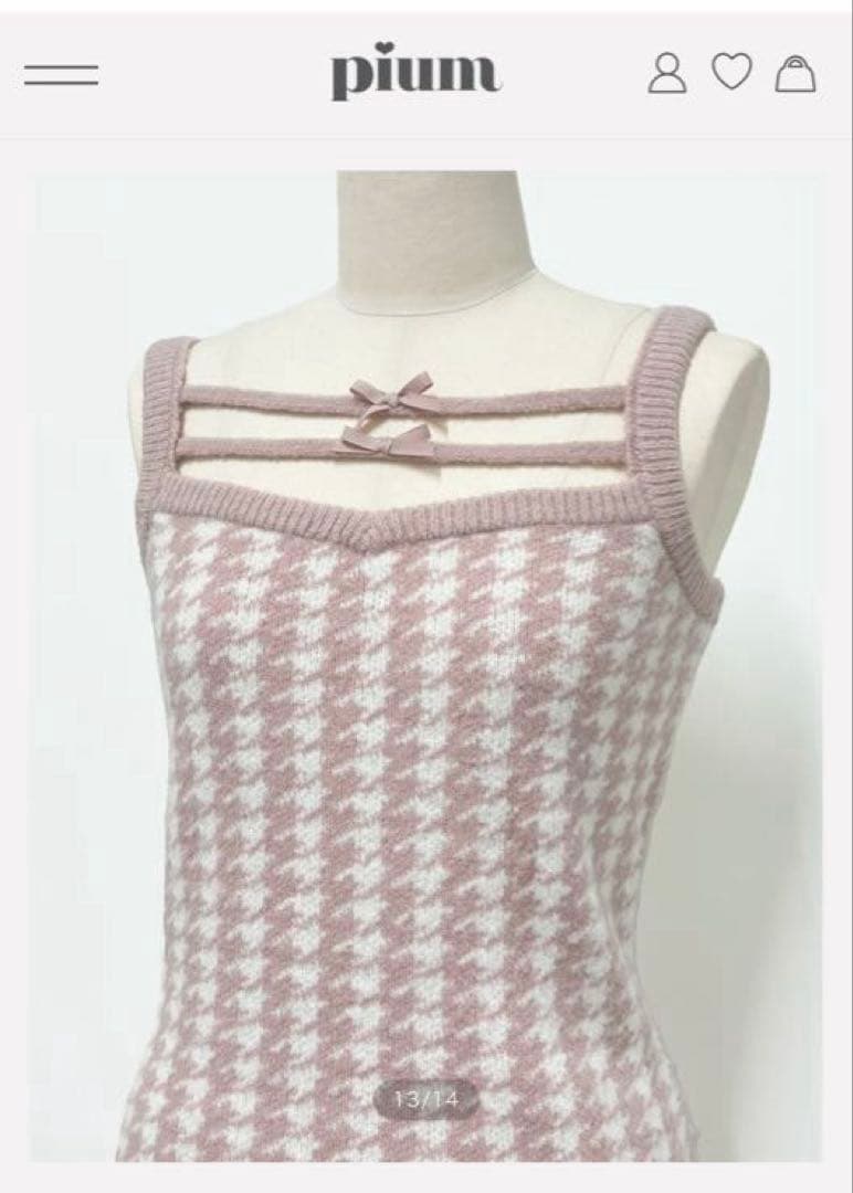 pium 千鳥柄ニットワンピカーデセット