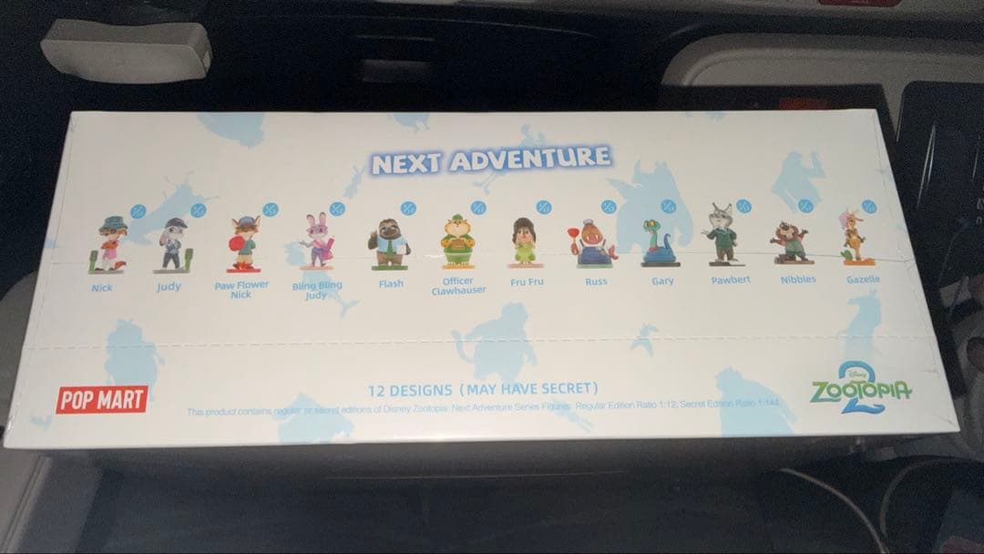 Zootopia 2 フィギュアシリーズ 12種類