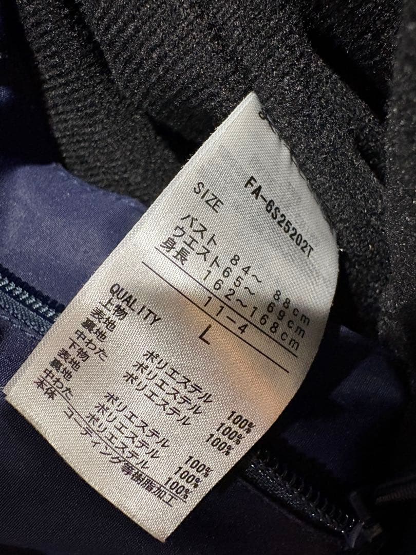 【美品】スキーウエア　レディース