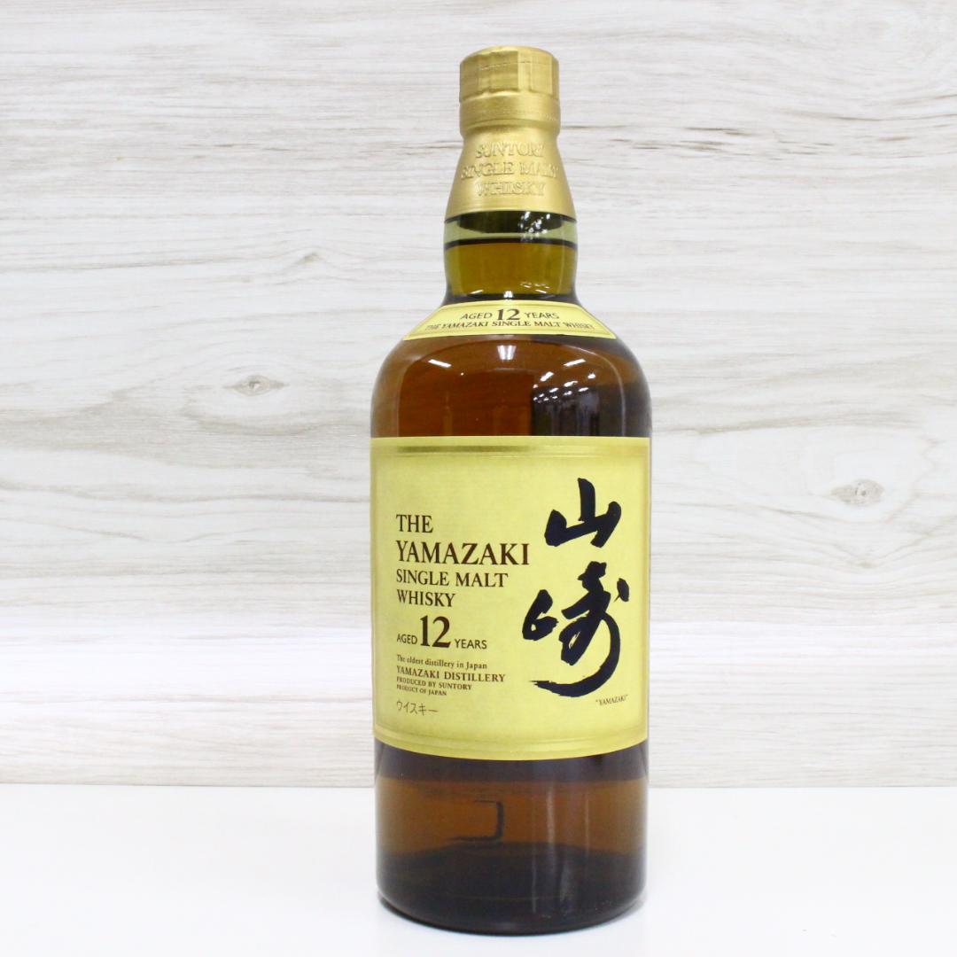 ◇未開栓 山崎 12年 シングルモルトウイスキー 700ml②