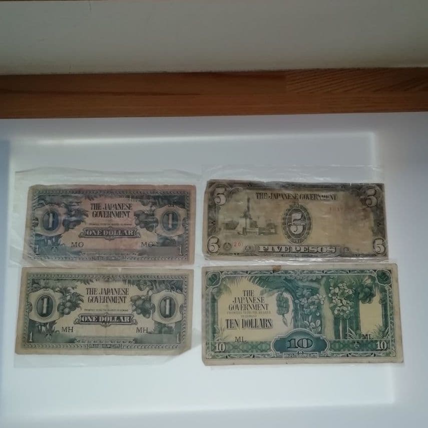 バナナマネー・軍票・希少品・第二次世界大戦