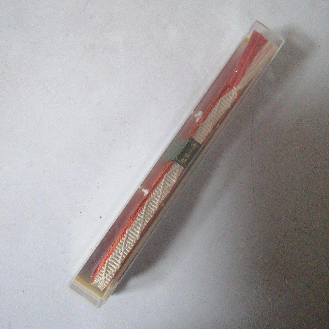 伊賀組紐　手組み　帯締め