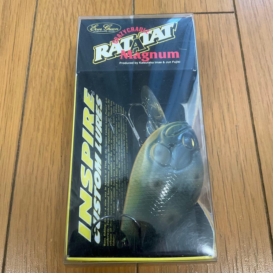 イマカツ　エバーグリーン　ルアーセット　24点　送料込　ルアー まとめ売り