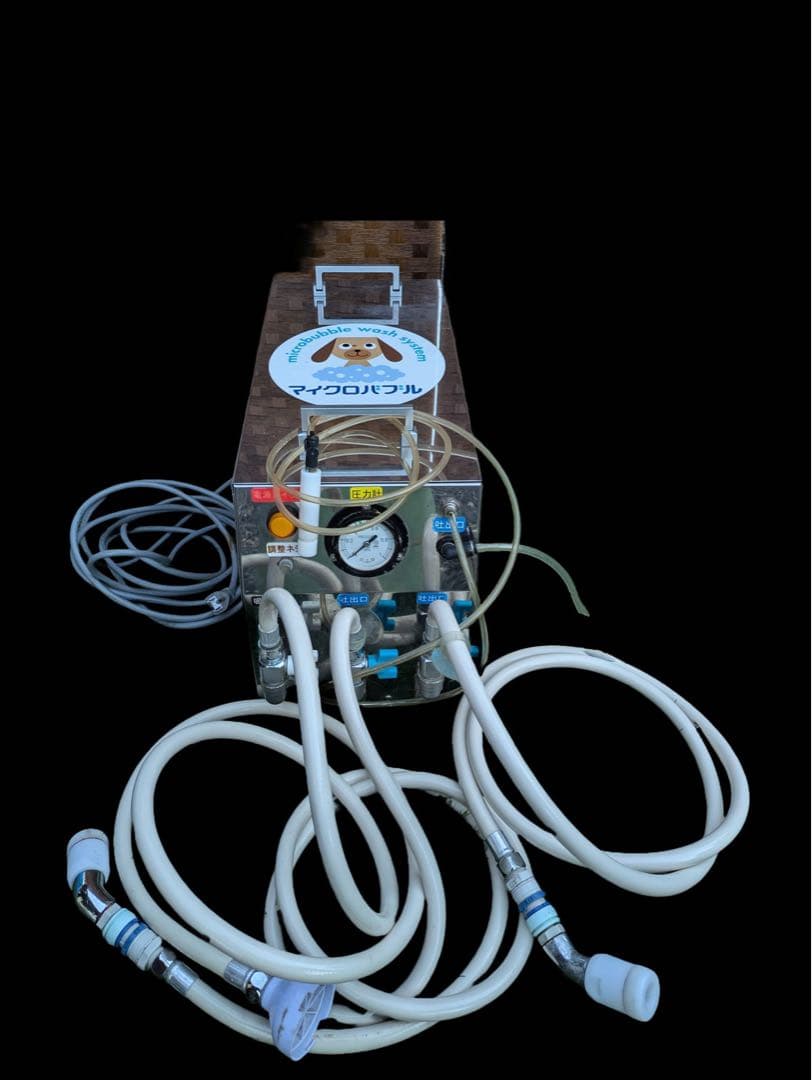 ターレス　ペット用　マイクロバブル　動作確認済み