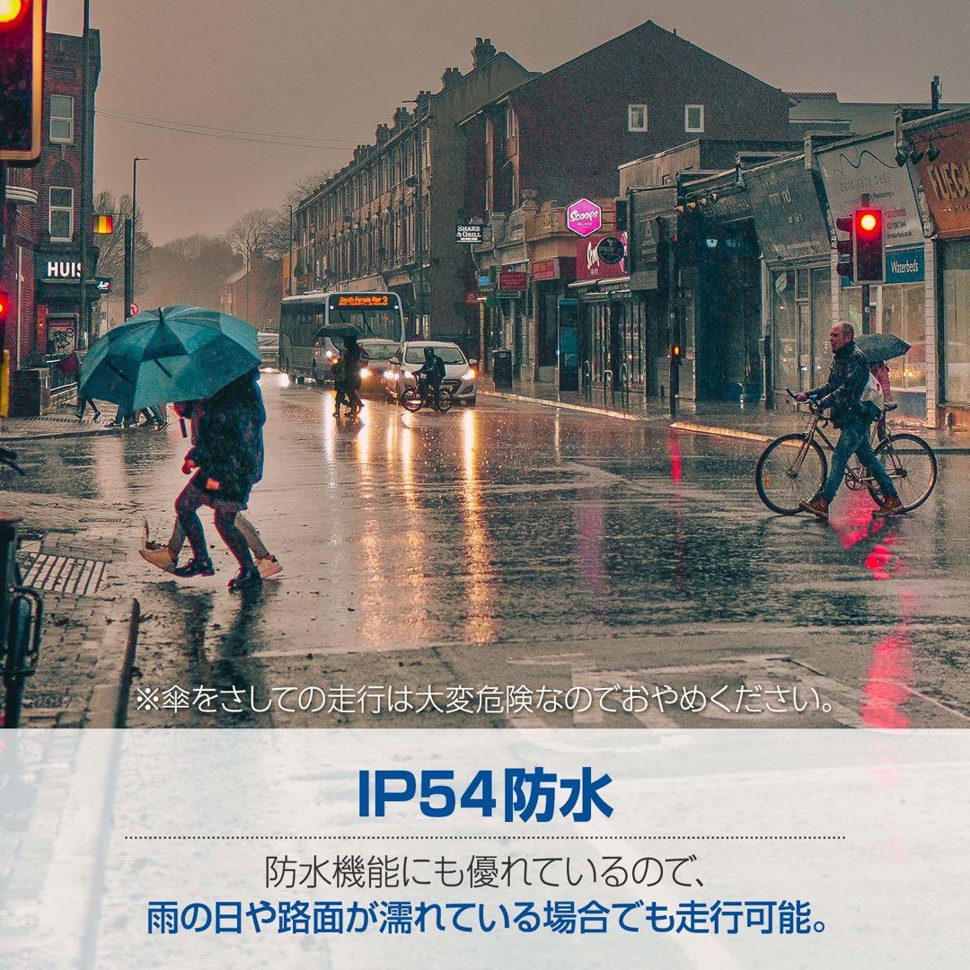 電動アシスト自転車 M6 折りたたみ式 14インチ PSE認証済 1年保証付き