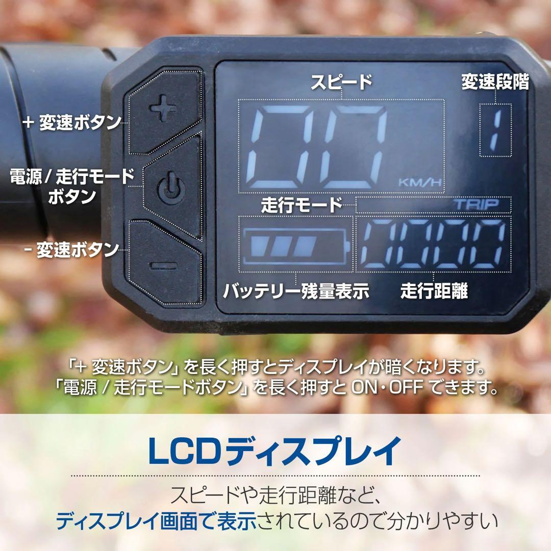 電動アシスト自転車 M6 折りたたみ式 14インチ PSE認証済 1年保証付き