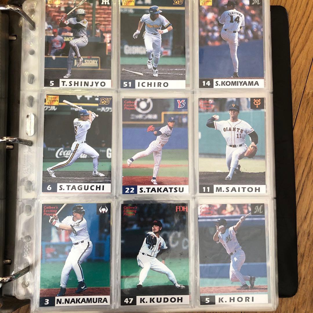 1998年 カルビープロ野球チップス カードセミコンプリートセット