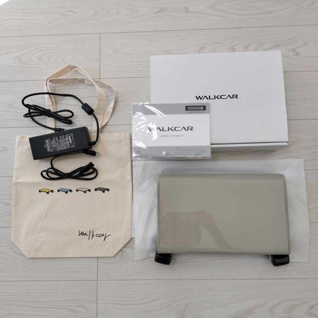 WALKCAR2 公道走行可能10km/h サンドベージュ