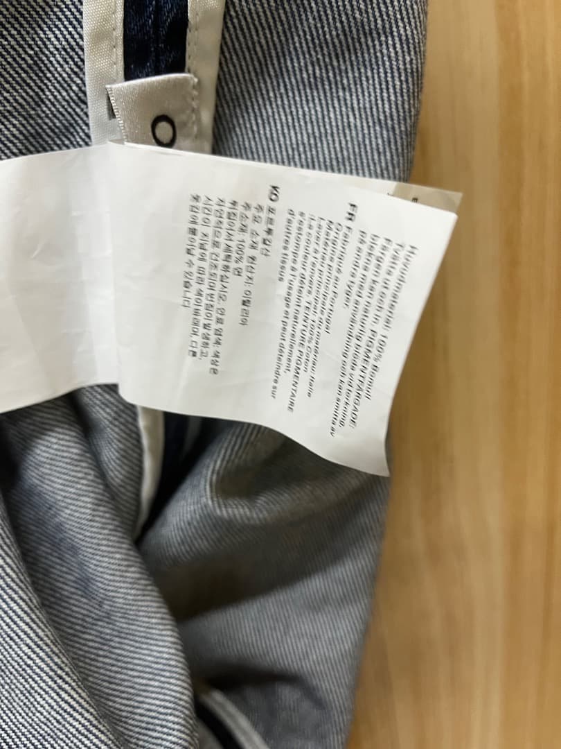 Our Legacy (アワーレガシー) | DRIP BAG デニムバッグ