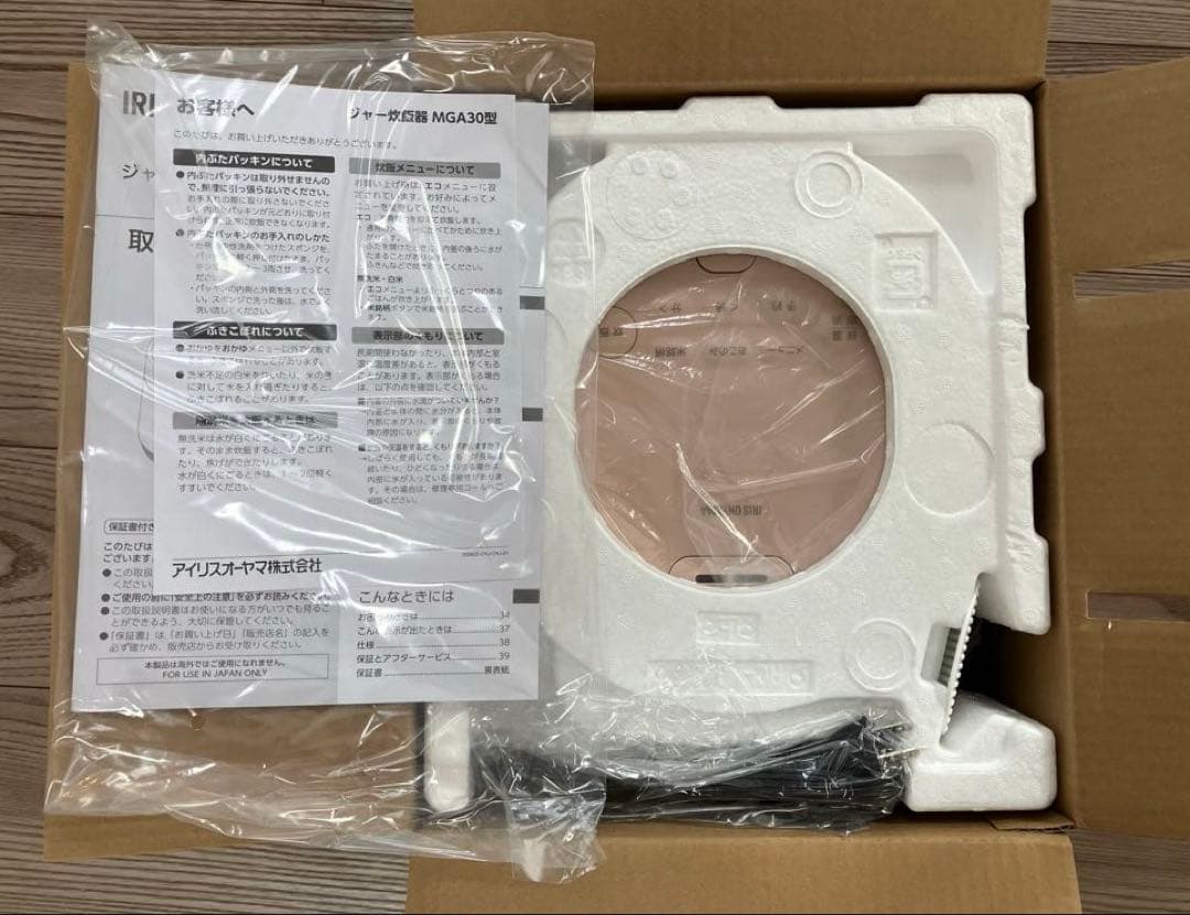 アイリスオーヤマ　炊飯器　RC-MGA30-P ピーチピンク　低温調理　自動調理