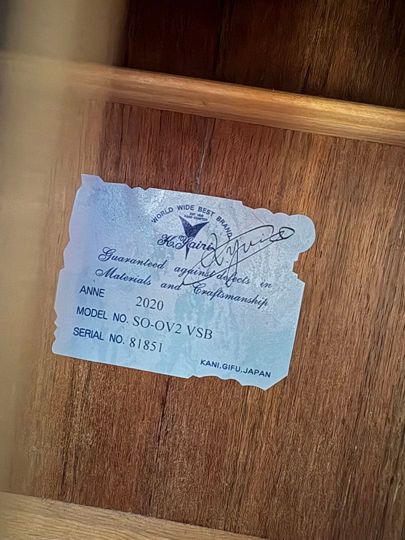 【最終値下げ】K.yairi SO-OV2 VSB アコースティックギター