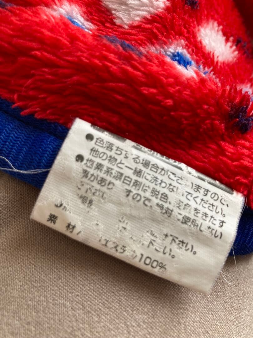 ❤️ゴールデンボンバー❤️鬼龍院翔❤️ひとりよがり3❤️ブランケット❤️