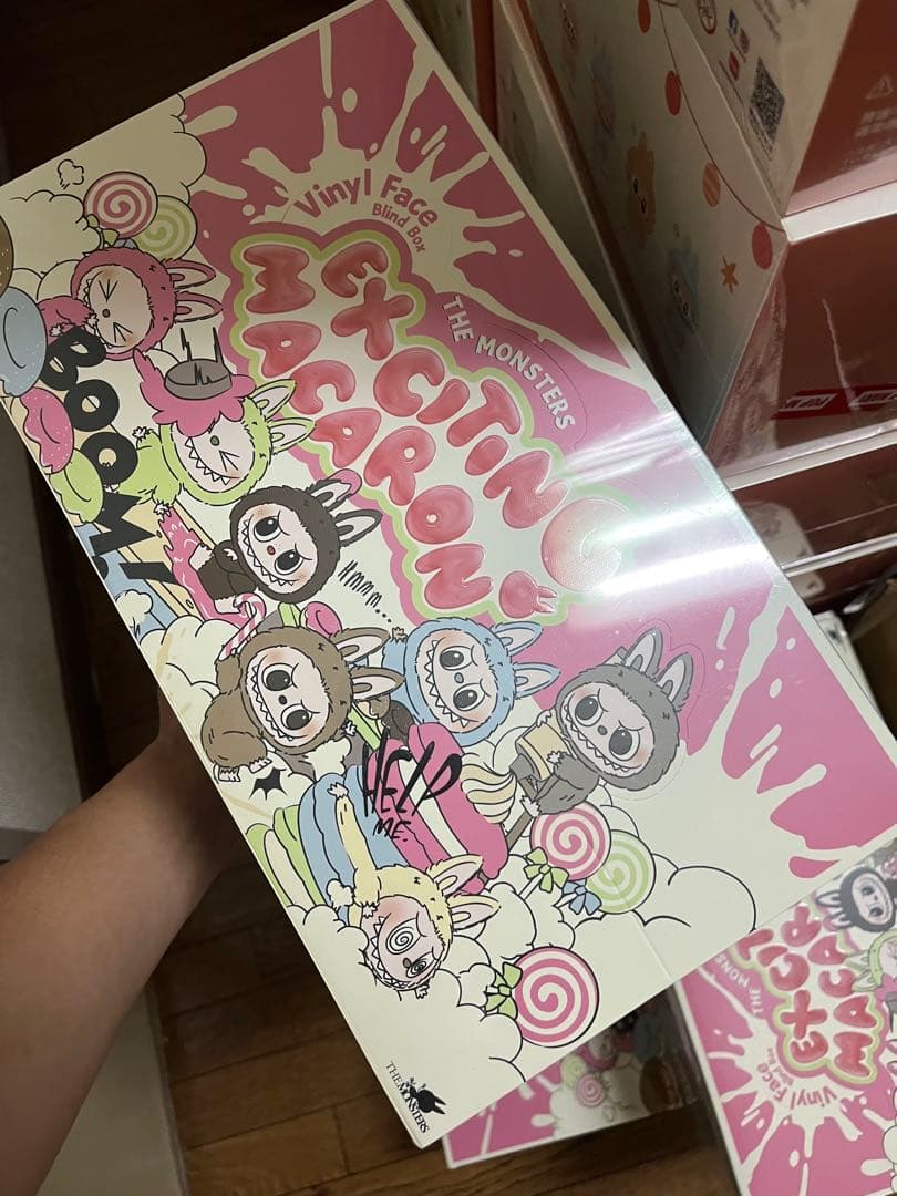 ラブブ Exciting Macaronぬいぐるみ アソートボックス 10box