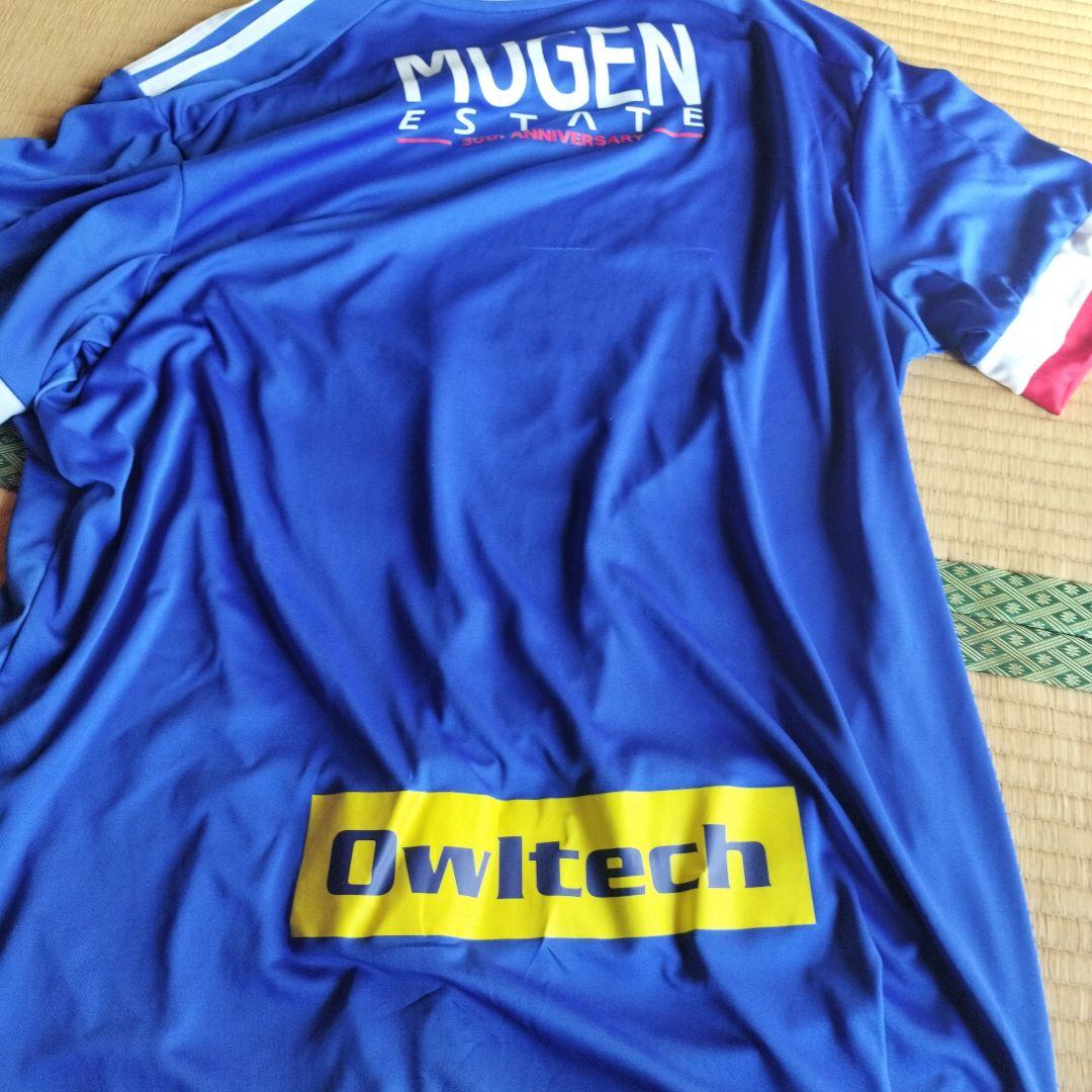 マリノスユニフォーム4xo