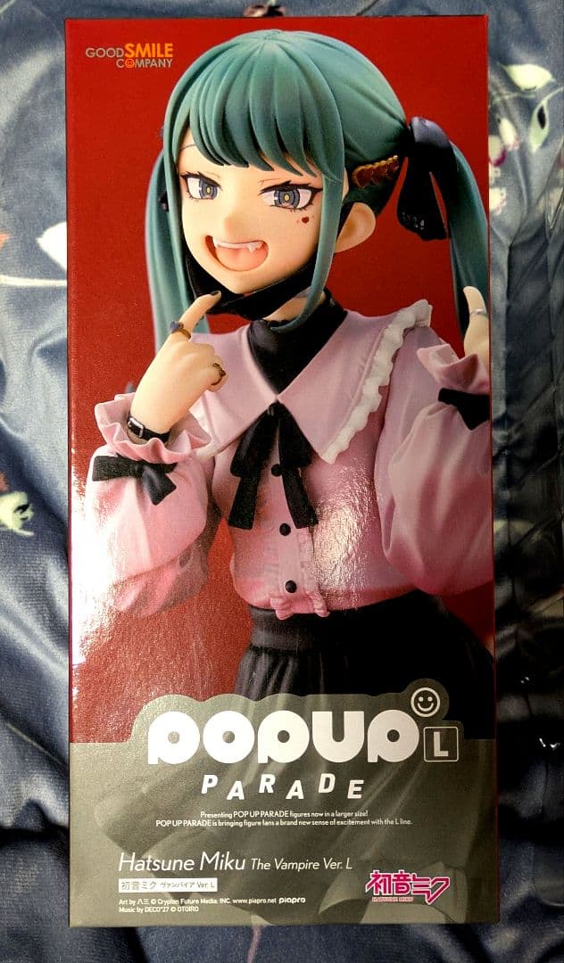 キャラクター・ボーカル・シリーズ01 初音ミク ヴァンパイア Ver. L