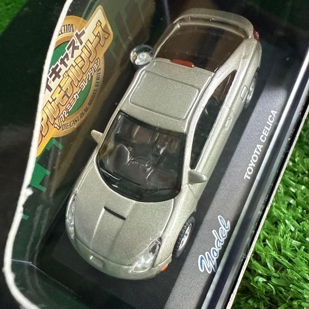 【A0274-4】希少 1/72 ミニカー ダイキャスト リアルモデルシリーズ