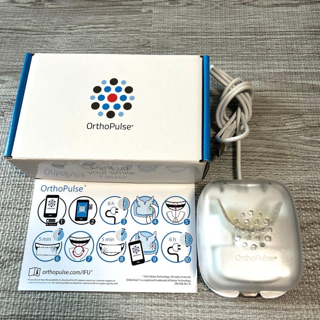 値下げ　Gen2.0オルソパルス(オーソパルス) インビザライン矯正用光加速装置