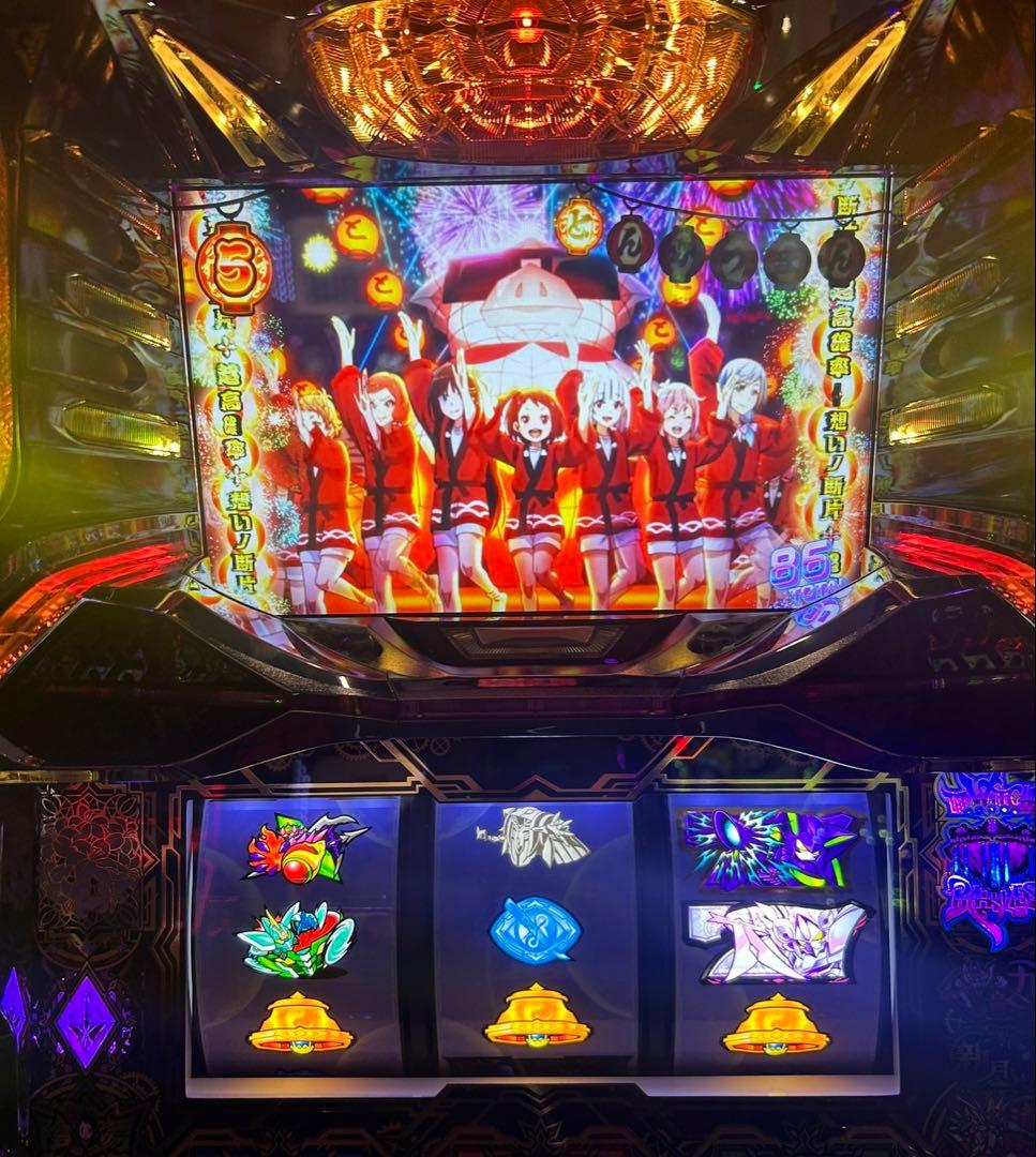 【引き取り限定】パチスロ グランベルム 実機