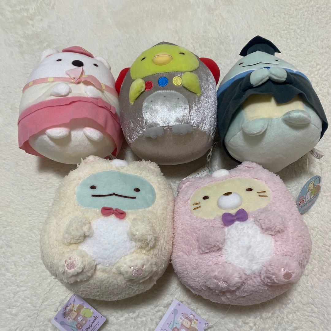 すみっコぐらし　すみっこぐらし　ぬいぐるみ