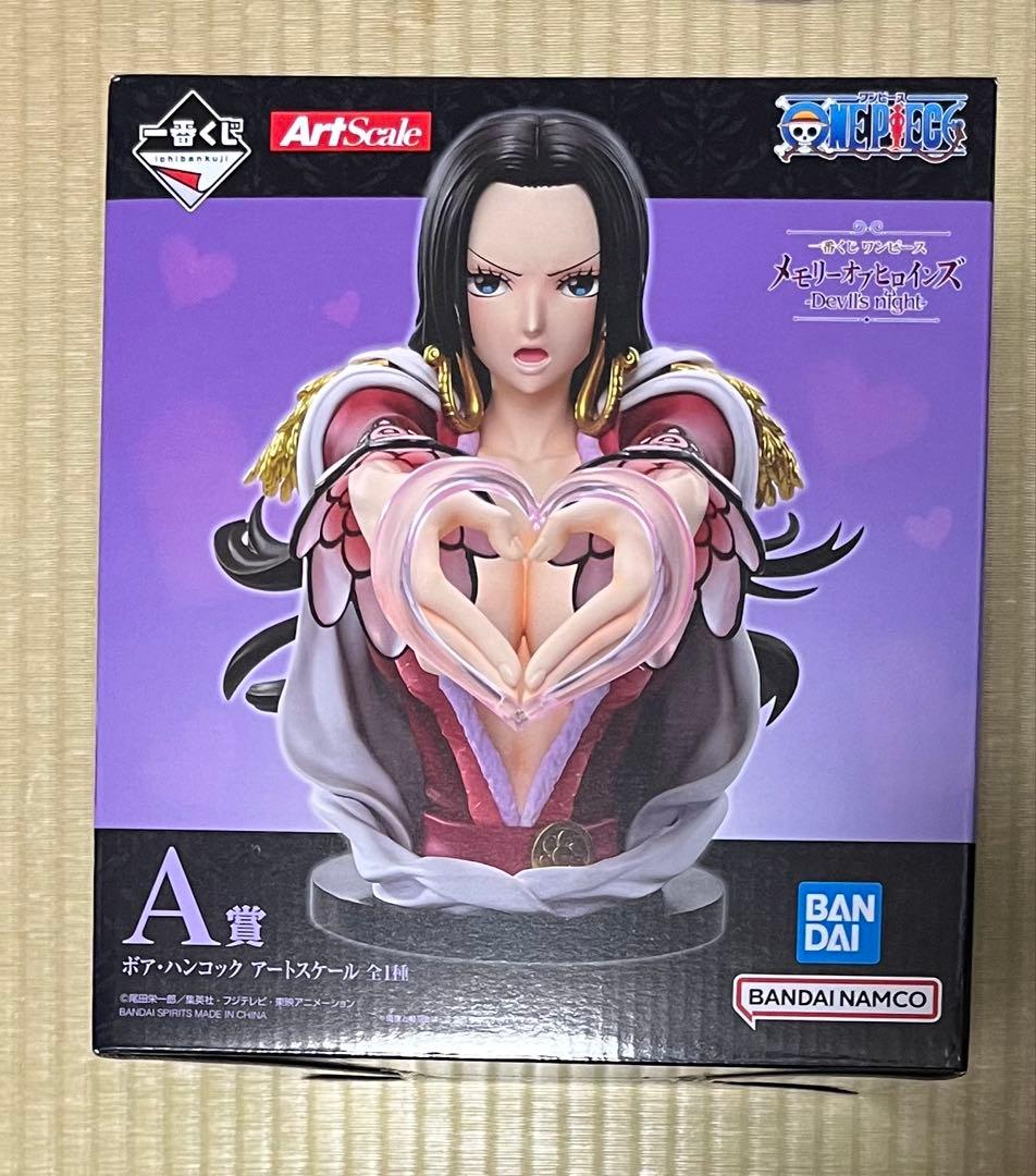 一番くじ　A賞ハンコック