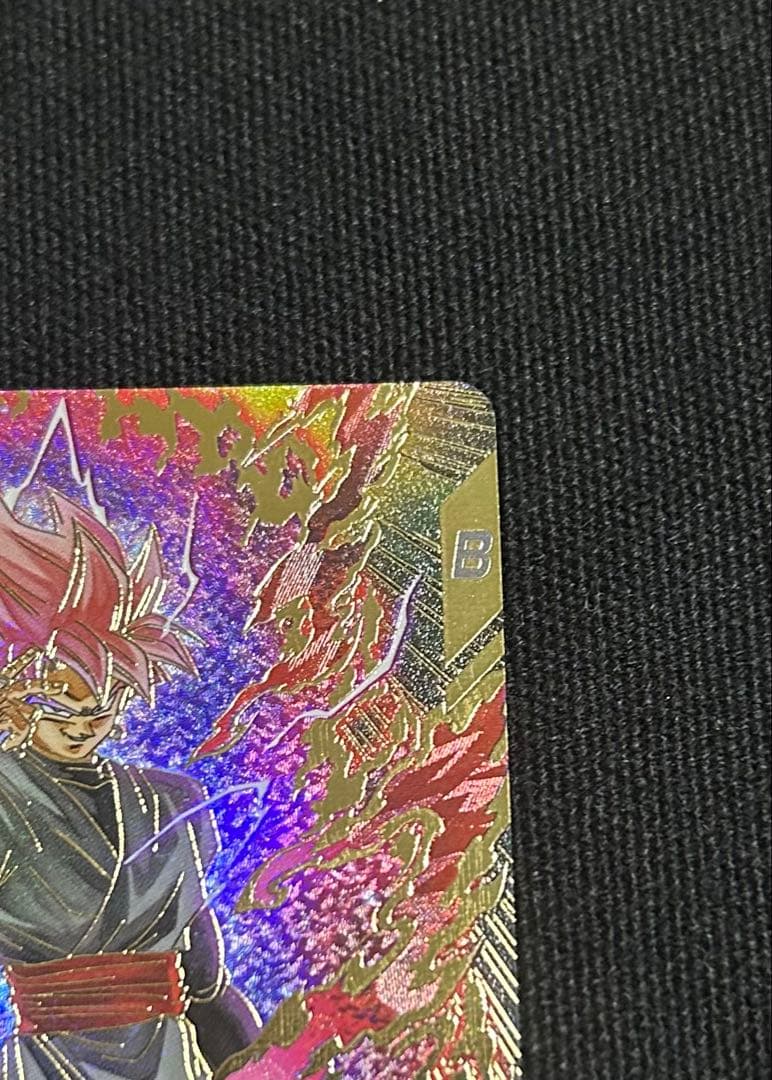 ドラゴンボールスーパーダイバーズ　sdv8-024パラレル　悟空ブラック