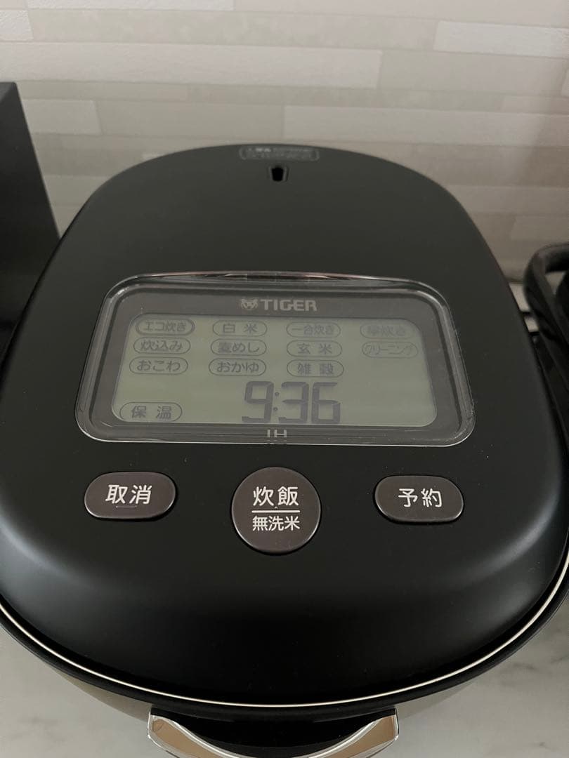 タイガー 炊飯器 JRX-S100KS 土鍋圧力 5.5合