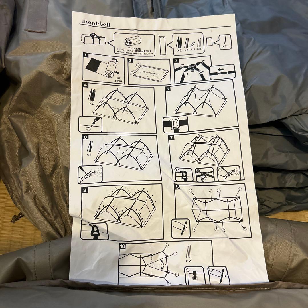 【キャンプ用品】値引き要相談　mont-bell ムーンライトキャビン4
