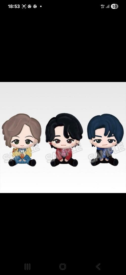 E*a様 Mrs. GREEN APPLE一番くじ　A賞ぬいぐるみマスコット 3