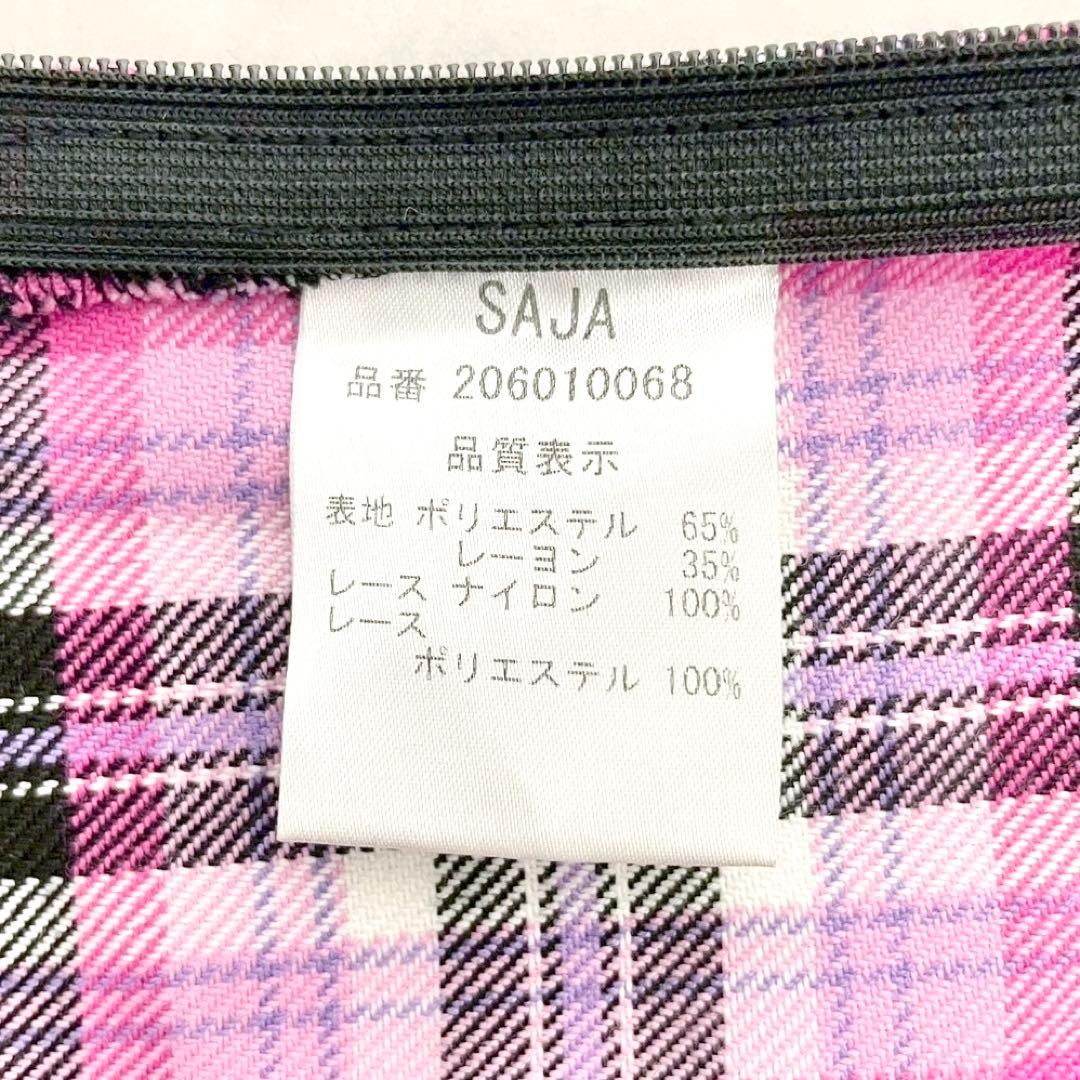y2k❤️ 00s MA＊RS 当時物 チェック デカリボン レース キャミソール
