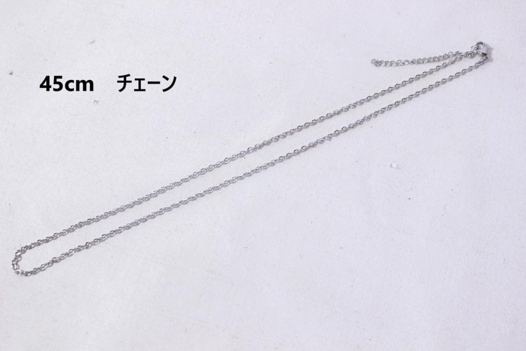 40s　スウィートハートジュエリー　WW2　シルバー　チャーム　渦巻　波