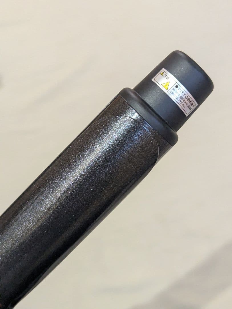 【スヌさん】 MAGNET Hair Pro カールアイロン32mm