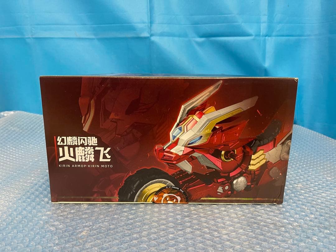 超獣武装-火麟飛-閃光速メカ付き組み立てモデル