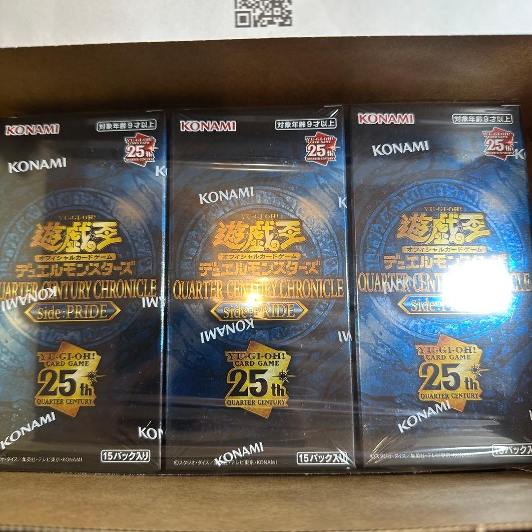 （シュリンク付き）　PRIDE 未開封　3BOXセット