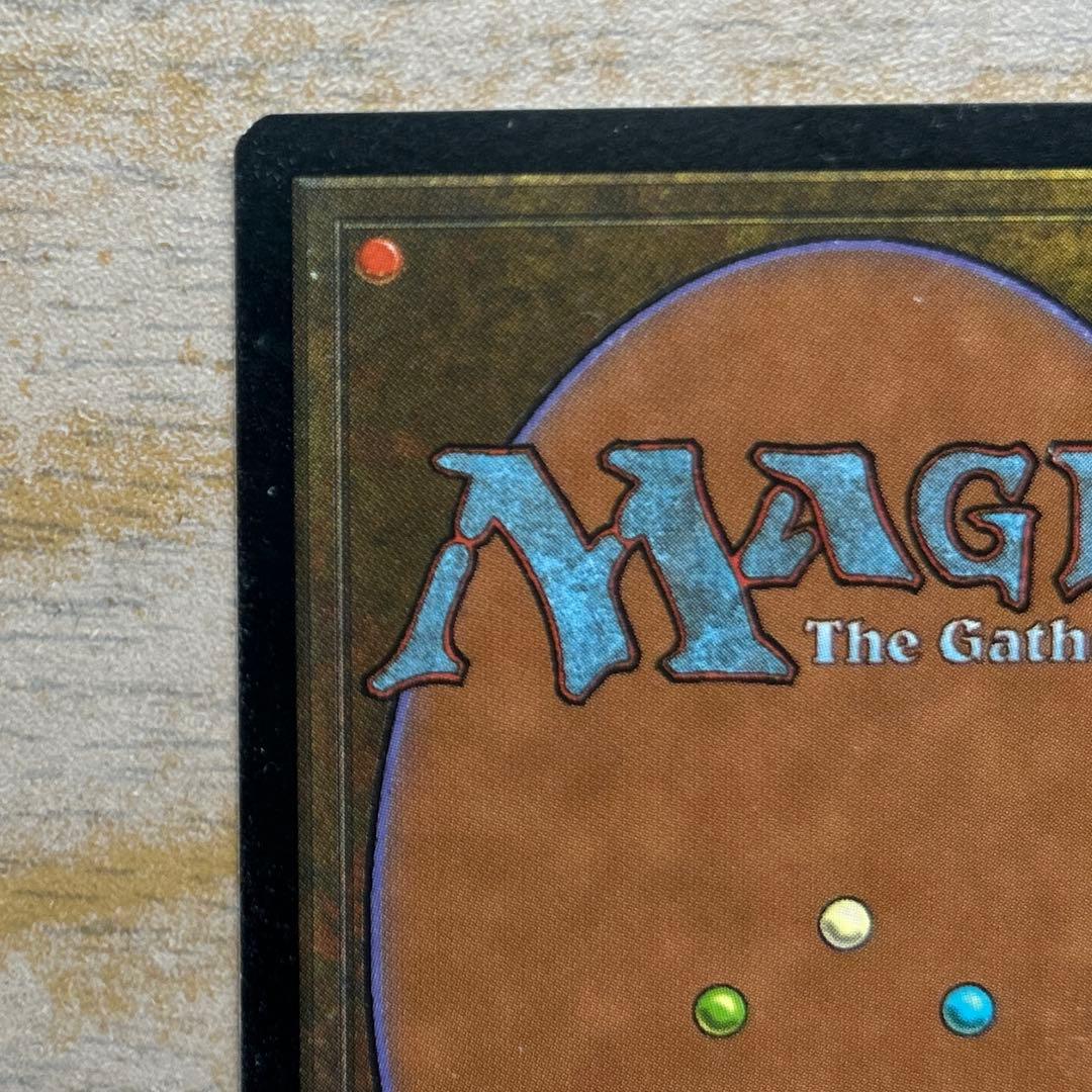 時のらせん　Time Spiral マジックザギャザリング