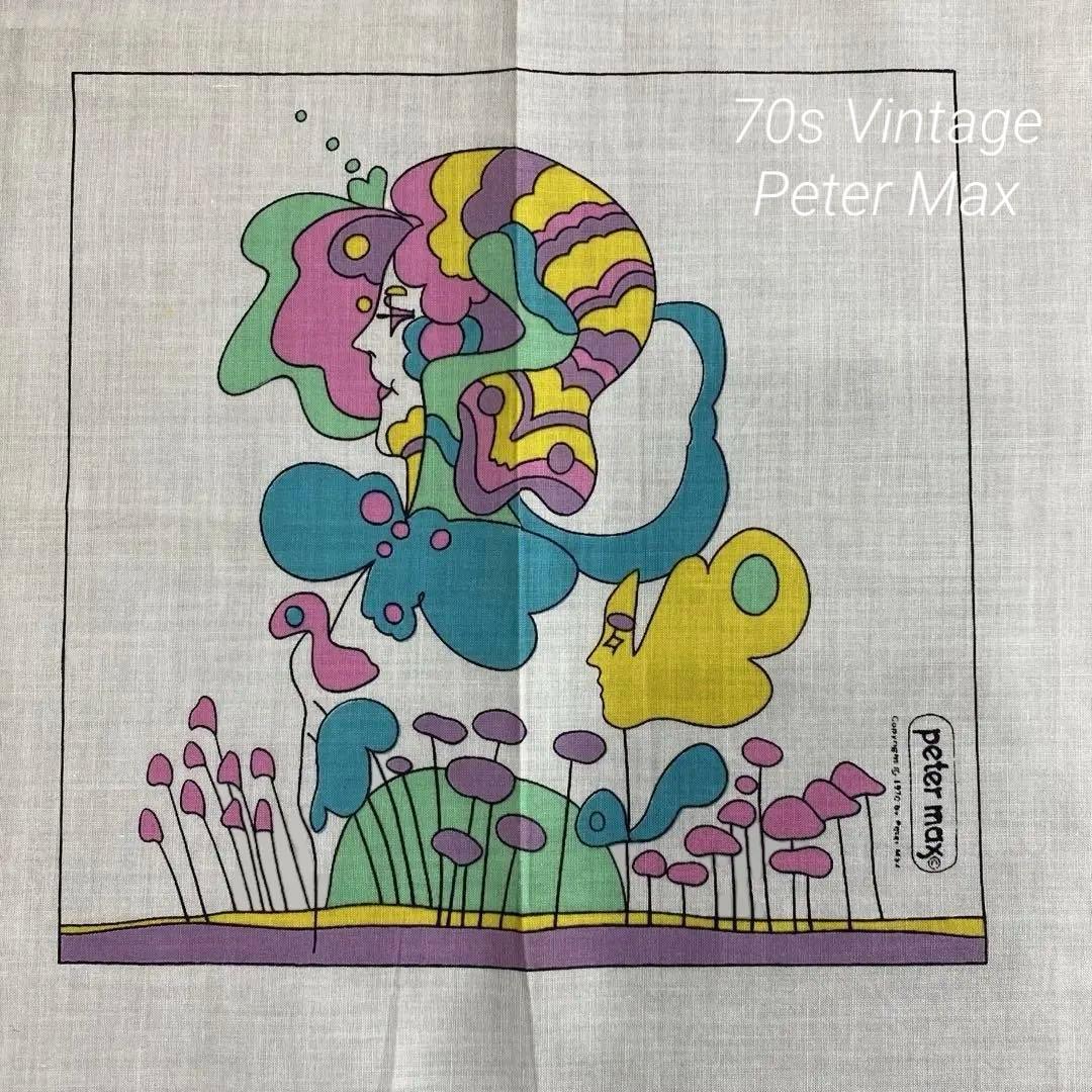 ヴィンテージ ピーター・マックス ビンテージ・ハンカチ 1970年代