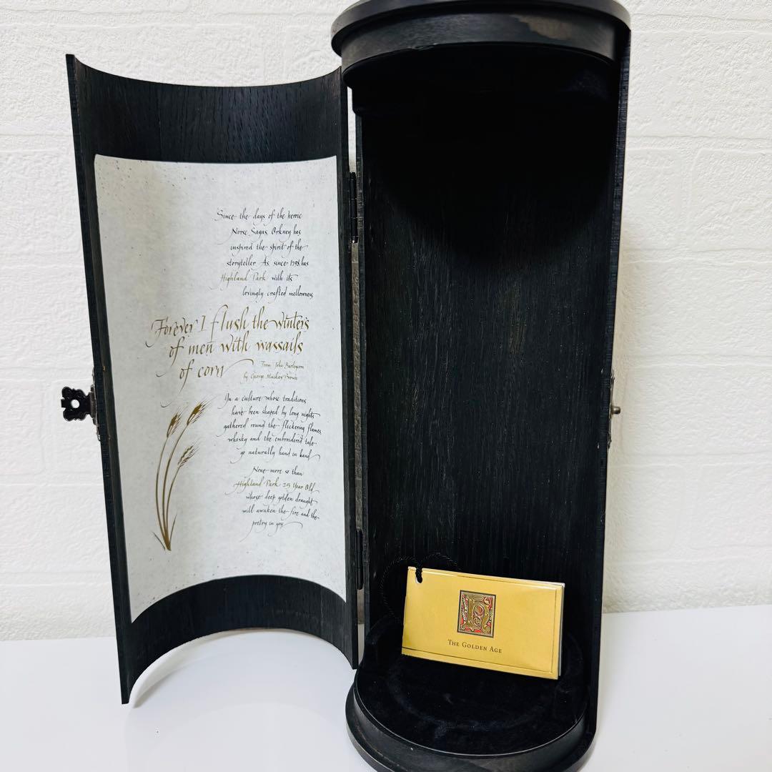 HIGHLAND PARK 25年 オールドボトル　化粧箱のみ　空箱