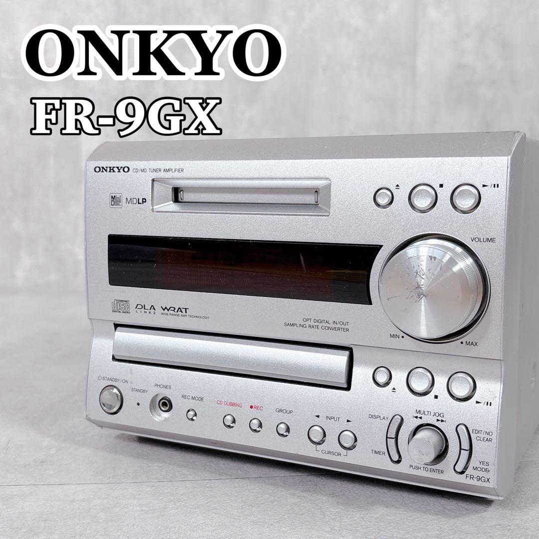 V622 ONKYO FR-9GX CD MD チューナーアンプ オーディオ機器