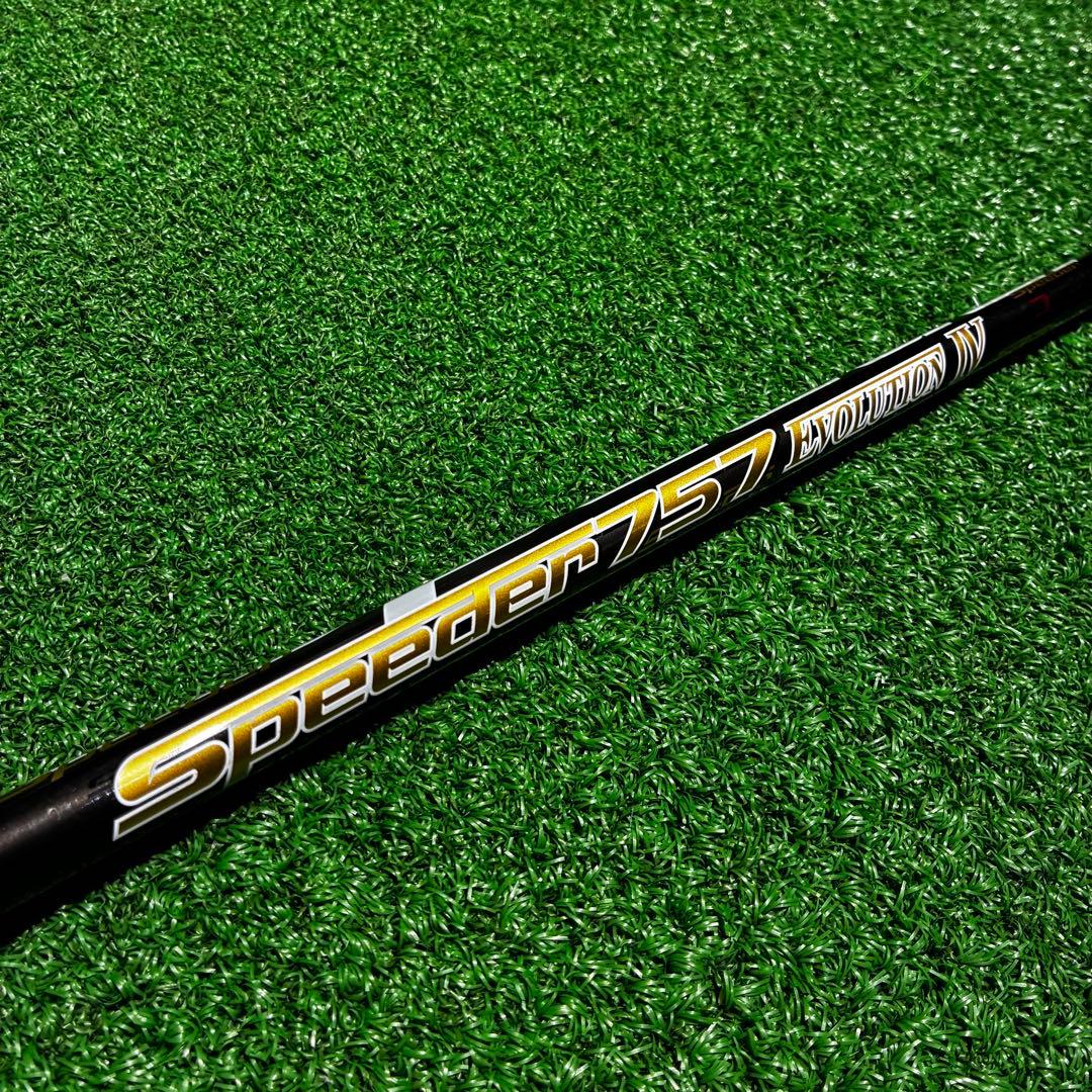 3w用シャフトevolution Ⅳ 757フレックスX Pingスリーブ付