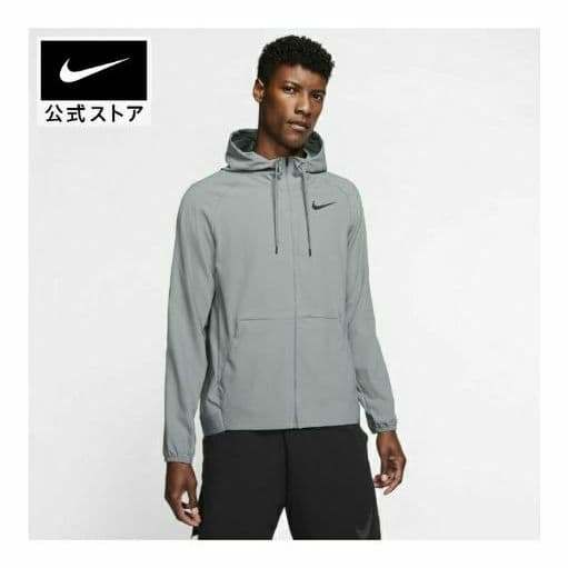 ナイキ　フレックス　ヴェント　マックス　フーディ　フルジップ　ジャケット