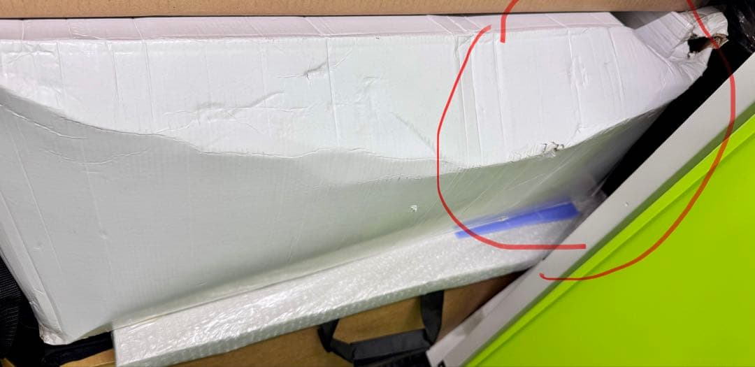 新品 限定品 ランドロックpro レッドフレームエディション スノーピーク