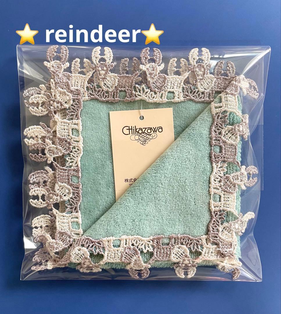 イヅミーユ様 リクエスト 3点 まとめ商品