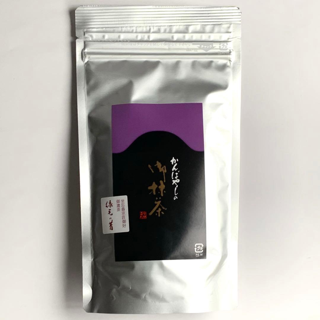 上林春松本店　抹茶　100g袋