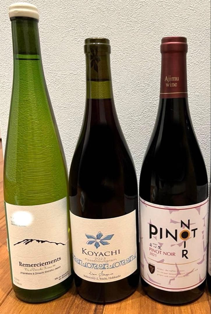 日本ワイン3本セット(ランセッカ KOYACHI、安心院、フェルム36)